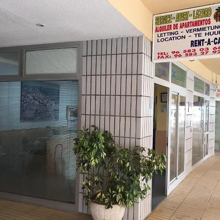 Service Lazaro -apartamentos Aguamarina 52 カルプ