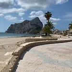 شقة Service Lazaro -apartamentos Aguamarina 52 *