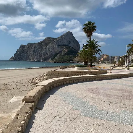 公寓 Service Lazaro -apartamentos Aguamarina 52 *